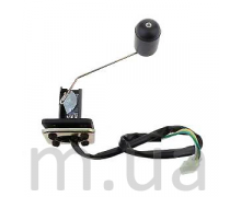 Датчики бака паливного та індикатори рівня