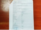 Рамма с документами Suzuki LETS 4/PALLET + сертификат