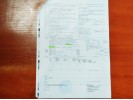 Рамма с документами Suzuki ADREESS V-50 ( CA42A/44A ) + сертификат