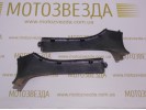 ЛЫЖИ КОРОТКИЕ HONDA LEAD AF20/HF05 №3