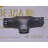 Торпеда Honda Tact 16 (53205-GS7-0000) СЕРАЯ