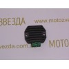 Реле регуляторов SH686-12 HONDA CREA AF 54