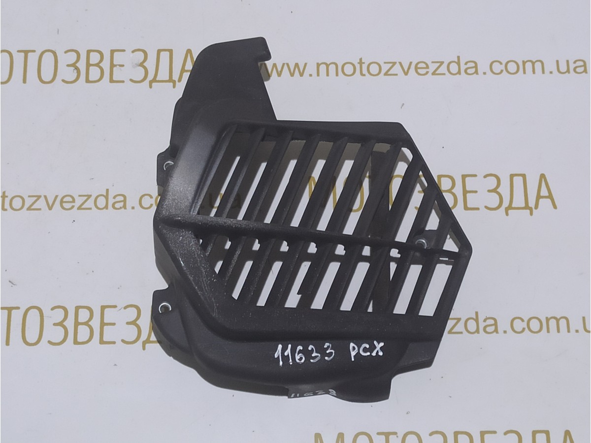 Решётка радиатора Honda PCX 125 JF-28/PCX 150 KF-12