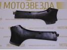 ЛЫЖИ КОРОТКИЕ ЧЁРНЫЕ HONDA LEAD AF48 ( КНР)