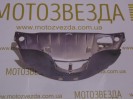 Голова HONDA AF-34 ( Дисковый тормоз) 53205-GBL-7000 Под покраску!