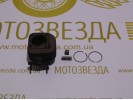 Поршневая группа Daytona 80cc.. Honda Dio Cesta AF-34 / AF-35 / ZX-35 / AF-38 / AF-48