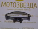 Голова HONDA AF-35 / ZX-35 ( Дисковый тормоз) 53205-GBLK-8700 с дефектами!