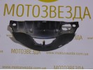 Голова HONDA AF-35 / ZX-35 ( Дисковый тормоз) 53205-GBLK-8700 с дефектами!