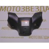 Торпеда SUZUKI ADRESS-110 (56321-16FO)