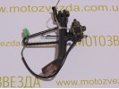 Подножка боковая SUZUKI ADRESS-110