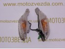 ПОВОРОТЫ ПЕРЕДНИЕ  SUZUKI ADDRESS V50 ( CA42A/44A )