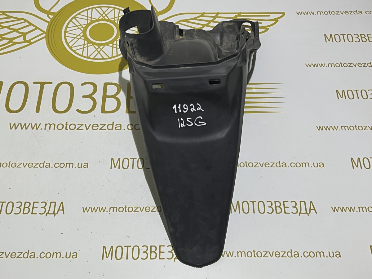 Хвост Suzuki Address 125G 63111-33GO