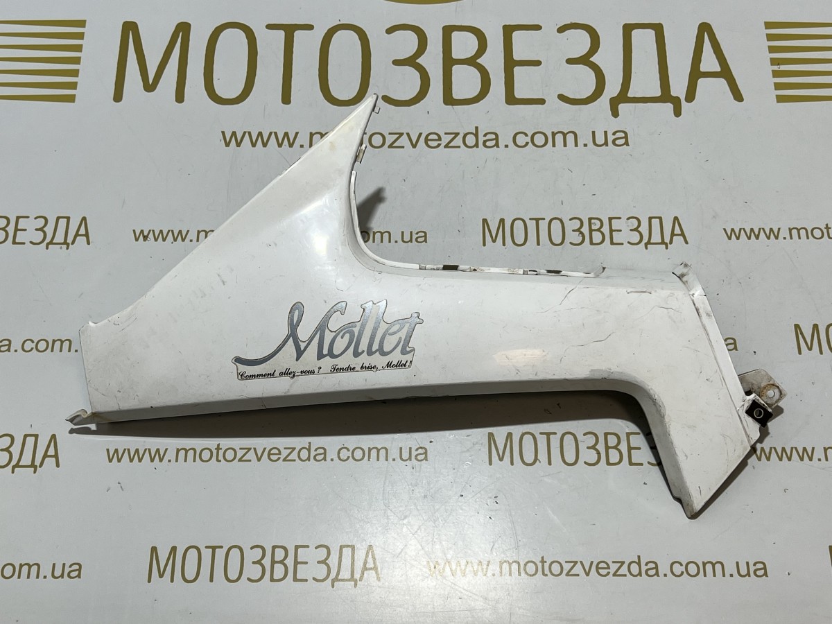 Боковой обтекатель Suzuki Mollet (X7211-47111-17B00R) правый