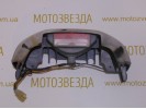 Стоп в сборе Yamaha Gear 2T/UA03J (043-0610)