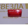 Стекло стопа 91-2921 Yamaha Gear 4-Т UA06J / UA07J / UA08J  Japan 