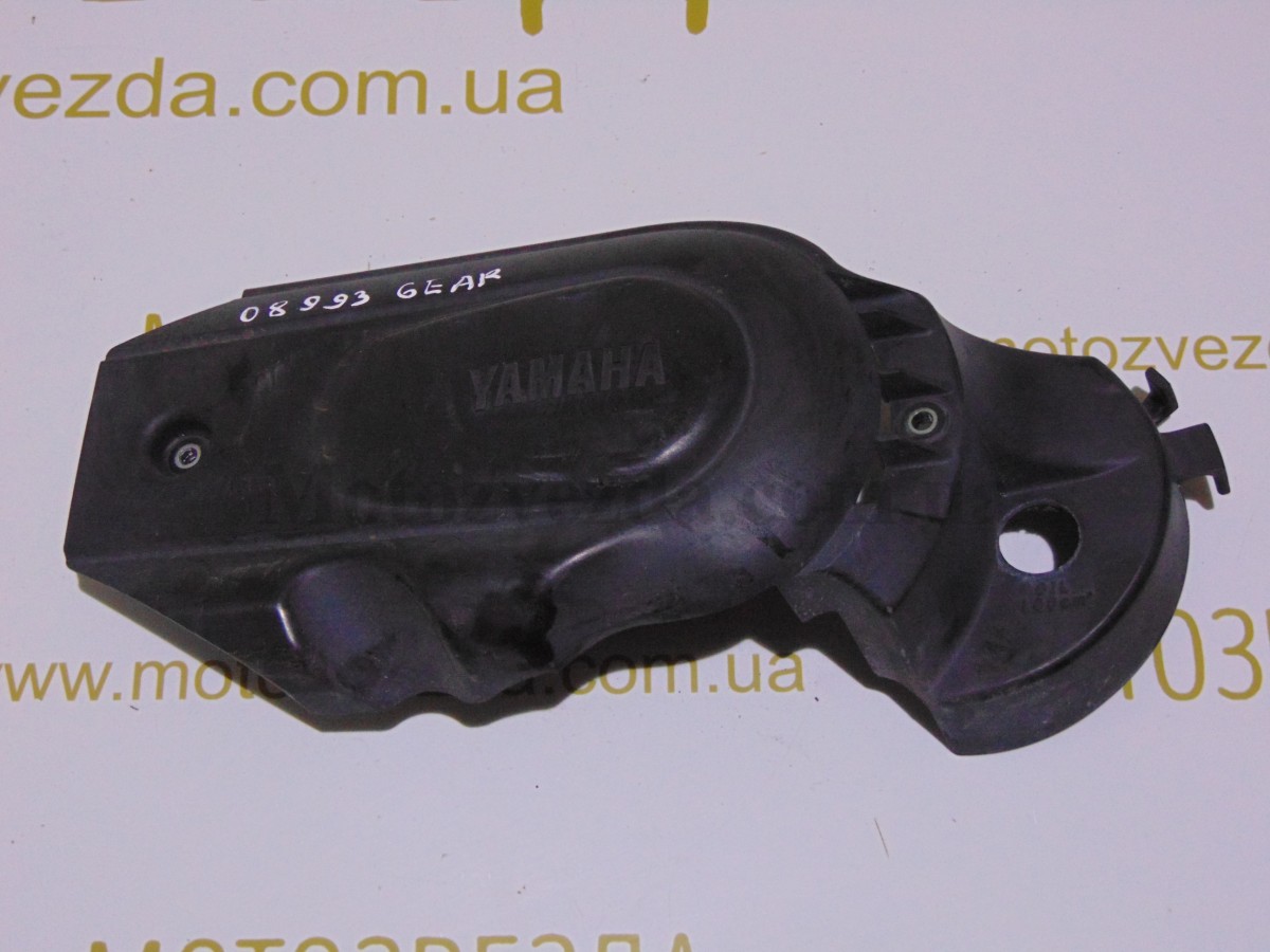 Накладка на крышку вариатора YAMAHA GEAR 4T UA06J / UA07J / UA08J / VOX SA-31J Japan