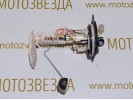 Бензонасос в сборе ( на 4 болта ) Yamaha Gear 4-T UA07J NEW / UA08J  Japan 