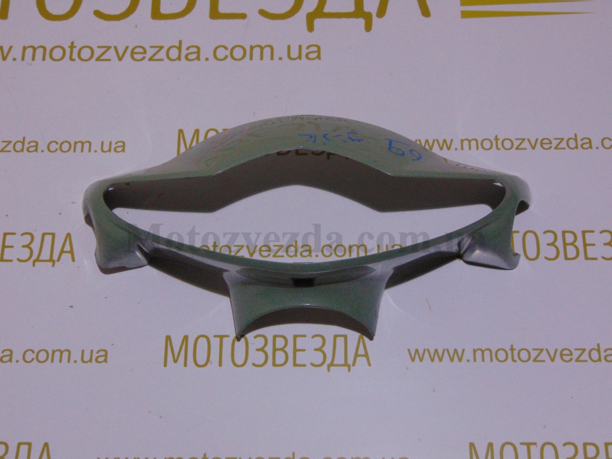 Голова 53205-GEV-00 HONDA DIO AF-56  Japan ( Выбрать Цвет) !