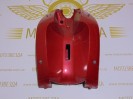 Подгазетник с карманом Yamaha MINT-1YU красный 