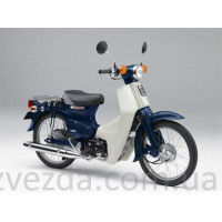 Honda Super Cub