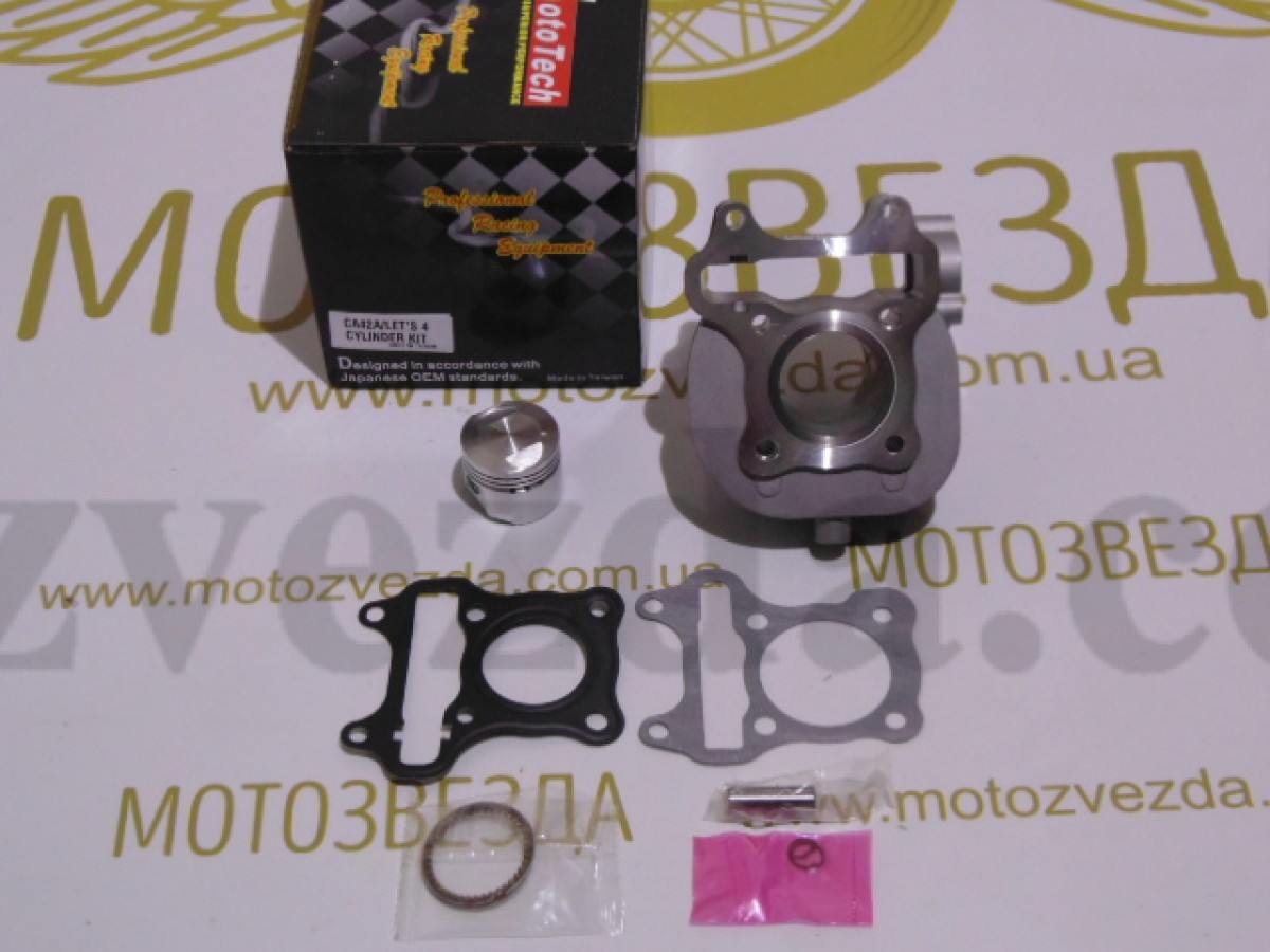 ПОРШНЕВОЙ КОМПЛЕКТ SUZUKI LETS IV / V / ADDRESS V-50 ( CA42A/44A ) MOTOTECH