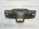 Торпеда Honda Lead AF20/HF05 (53206-GW2-0000) класс В