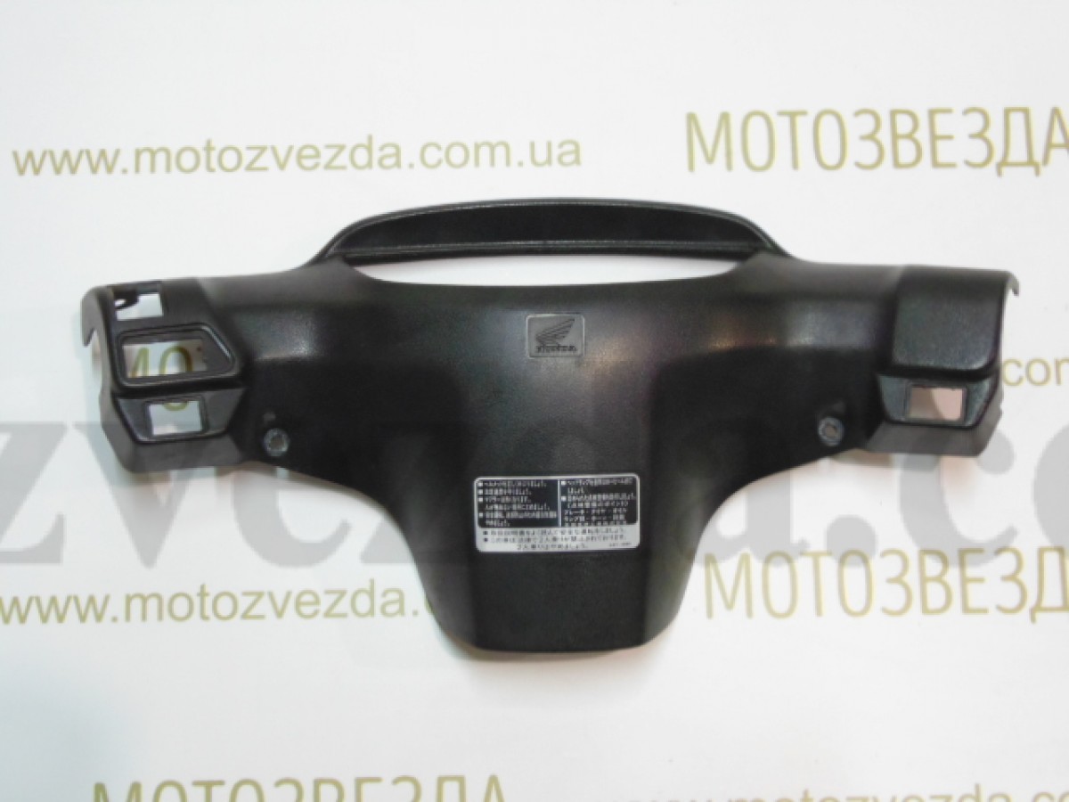 Торпеда Honda Dio AF-27 / AF-28 (53206-GAHA-0000) Japan черная