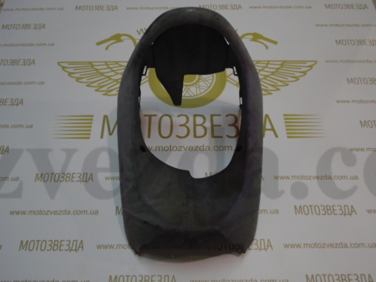 Подклювник Honda Tact AF30/31