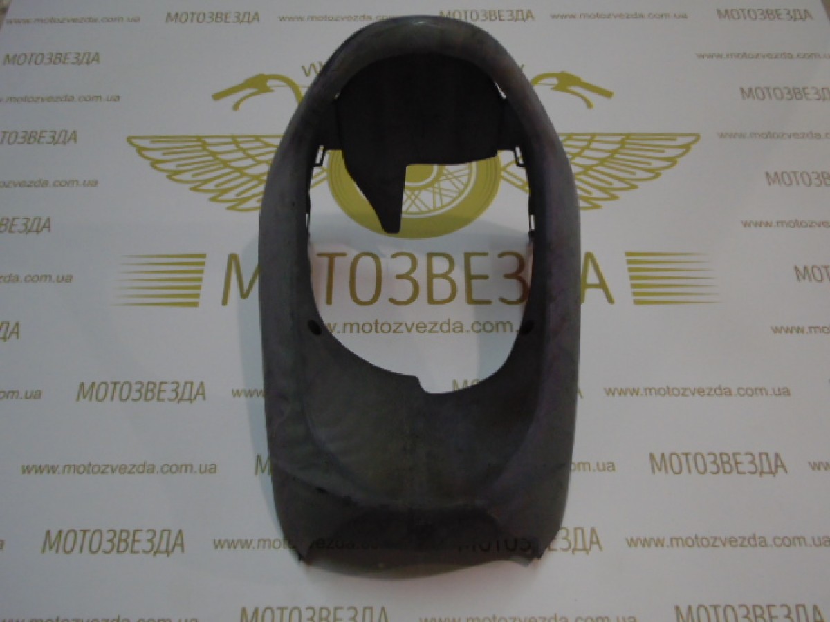 Подклювник Honda Tact AF30/31