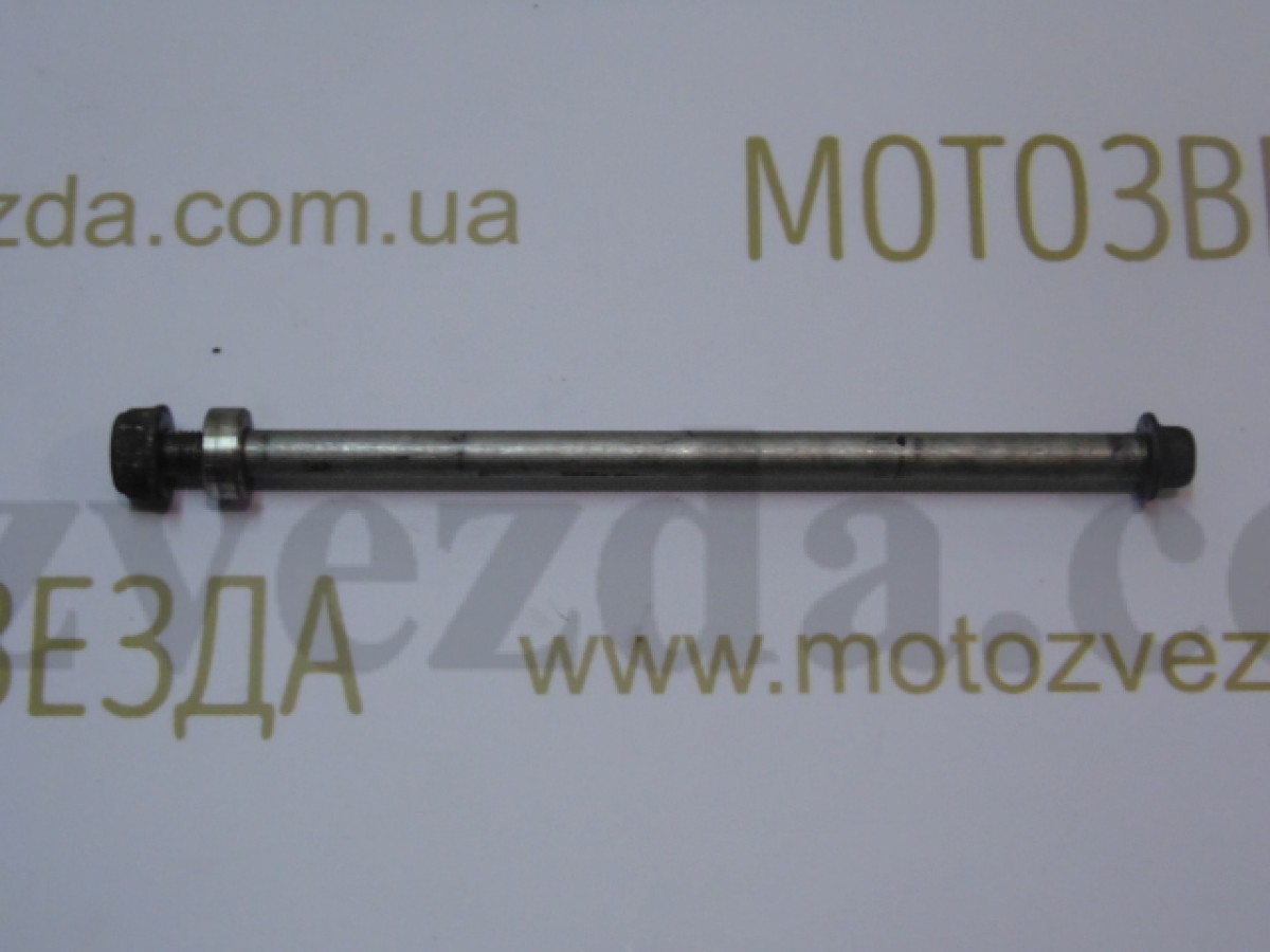 Ось переднего колеса 220mm. Honda Tact 31/51