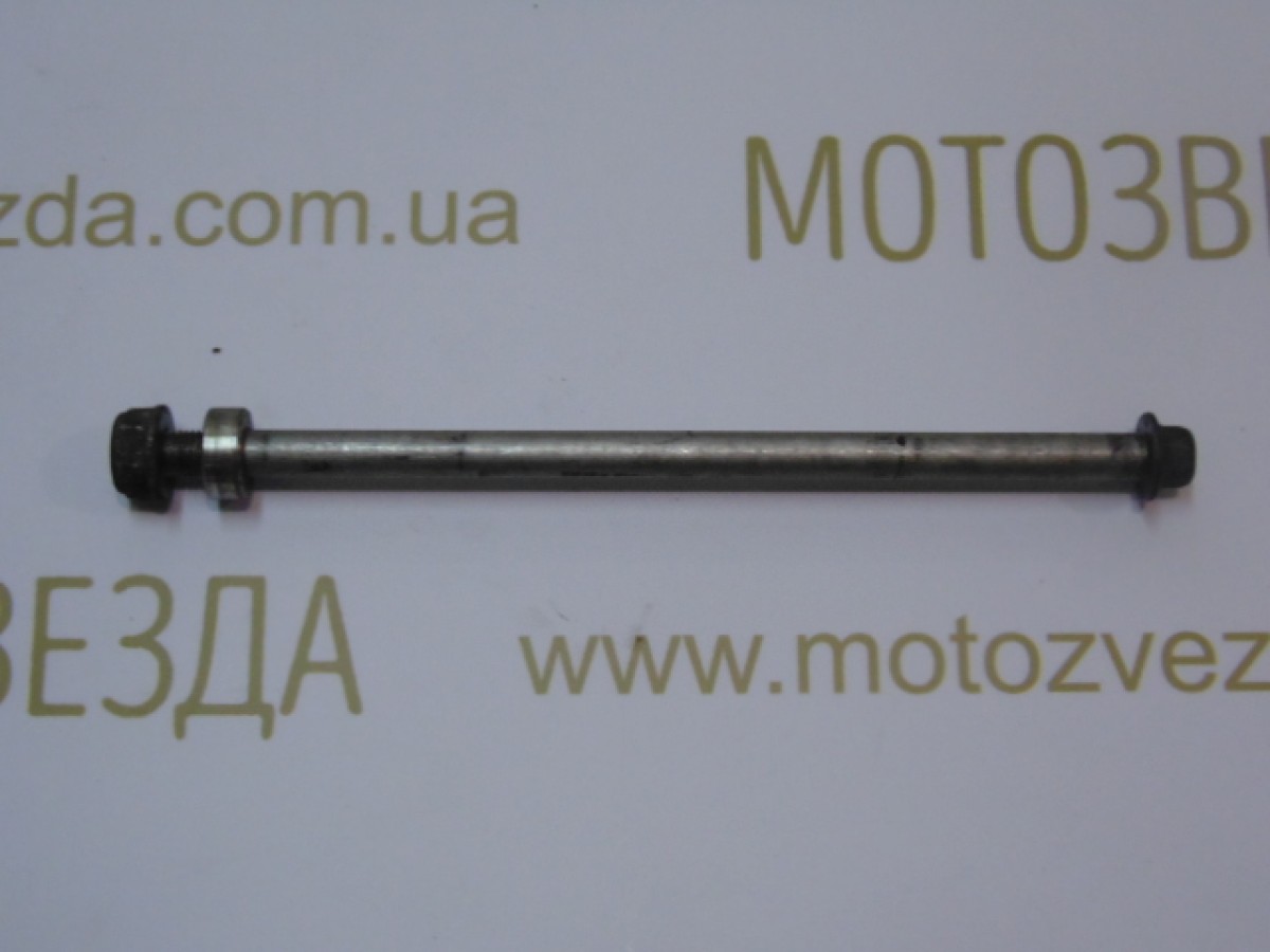 Ось переднего колеса 220mm. Honda Tact 31/51