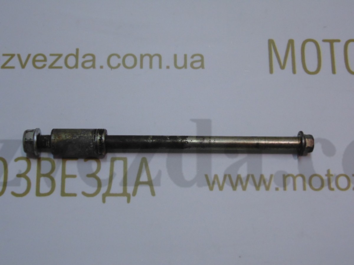 Ось переднего колеса 210mm. Honda AF-55/56