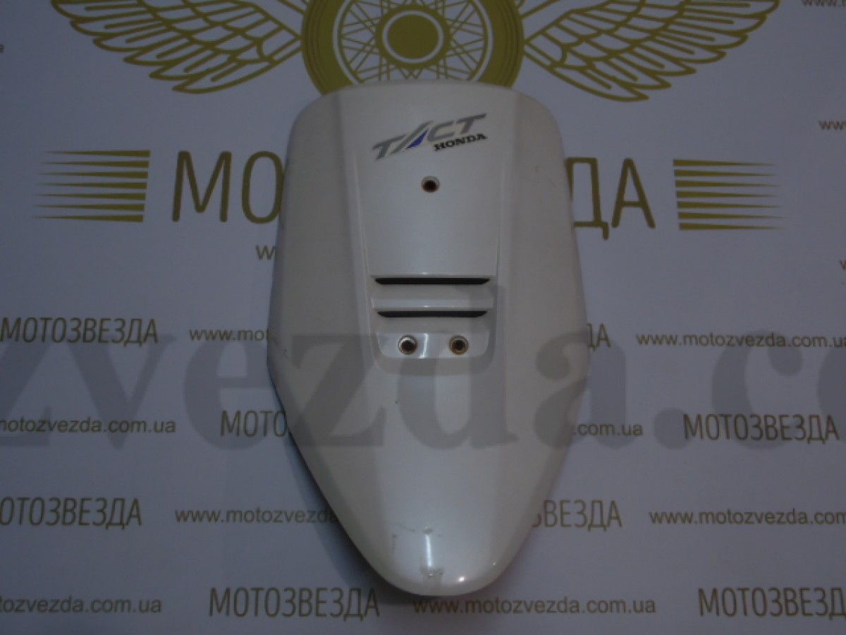 Клюв Honda Tact AF24 (64301-GZ5A-0000) белый