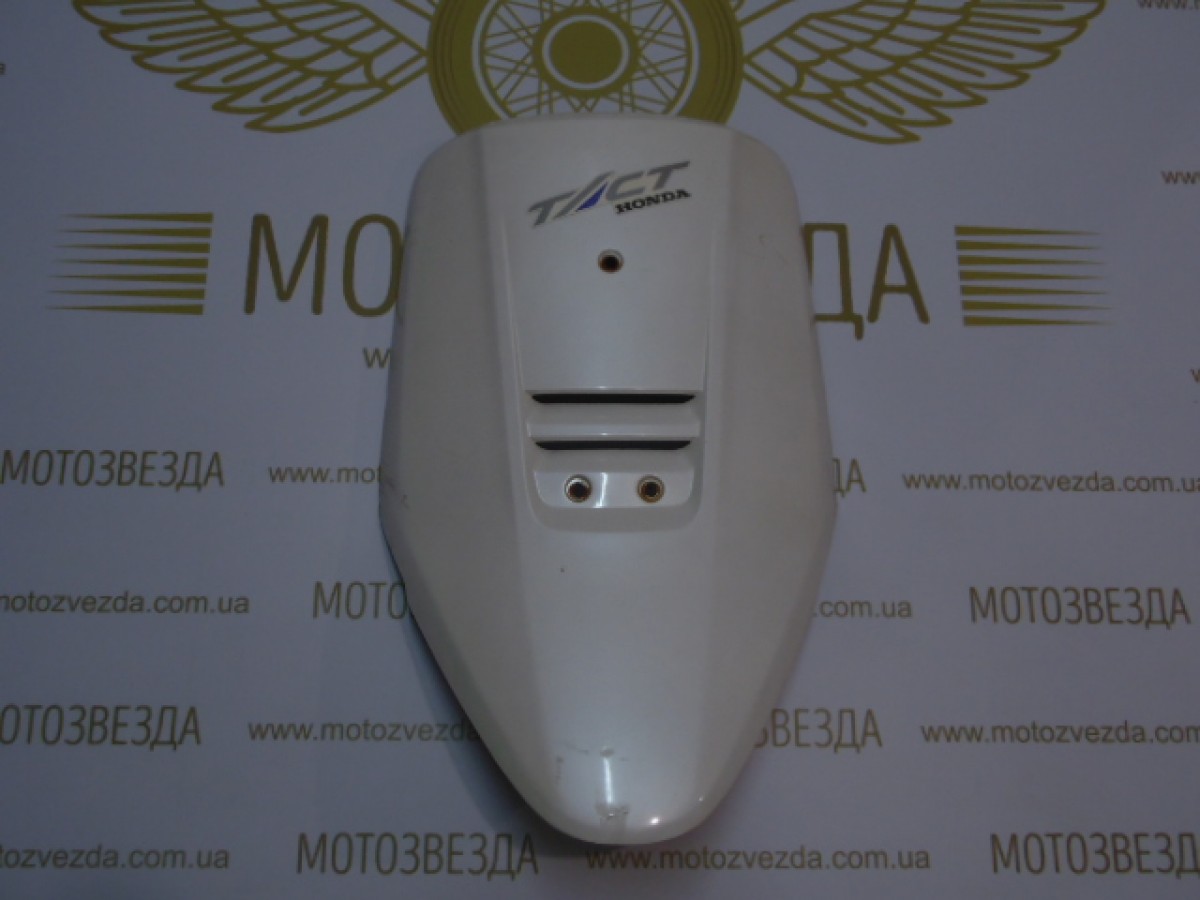 Клюв Honda Tact AF24 (64301-GZ5A-0000) белый