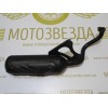 Глушитель Original ( Standart ) Honda Dio Cesta AF-34 / AF-35 / ZX-35 