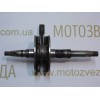 Коленвал Honda Dio Cesta AF-34 Ширина щёк 32.5mm. 