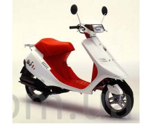 Honda DJ-1