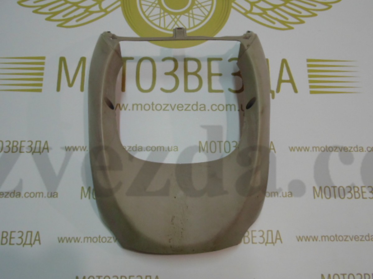 Подклювник серый Honda Tact AF51