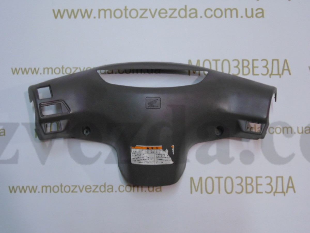 Торпеда Honda Tact AF51(53206-GCW-0000) серая