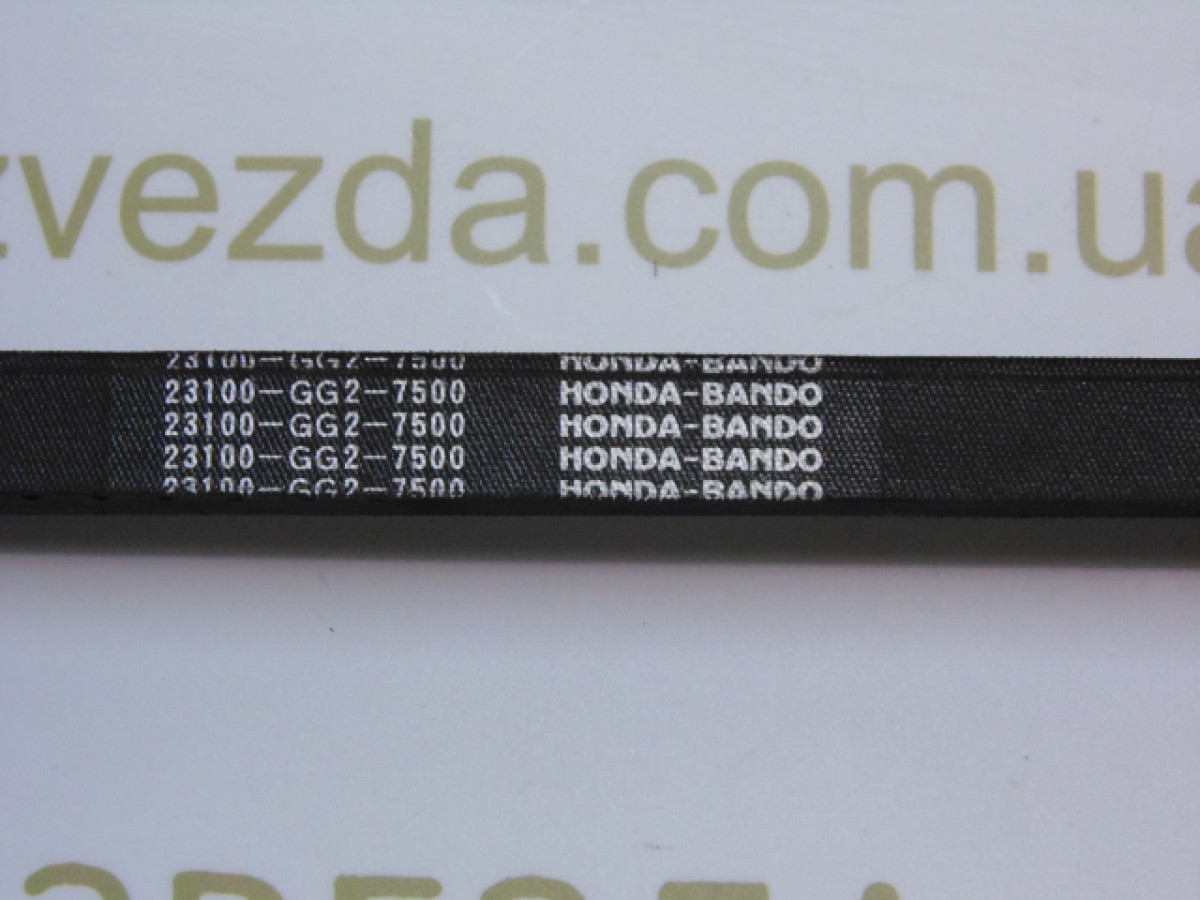 Ремень вариатора  23100-GG2-7500 Honda-Bando Dio / Tact  Japan