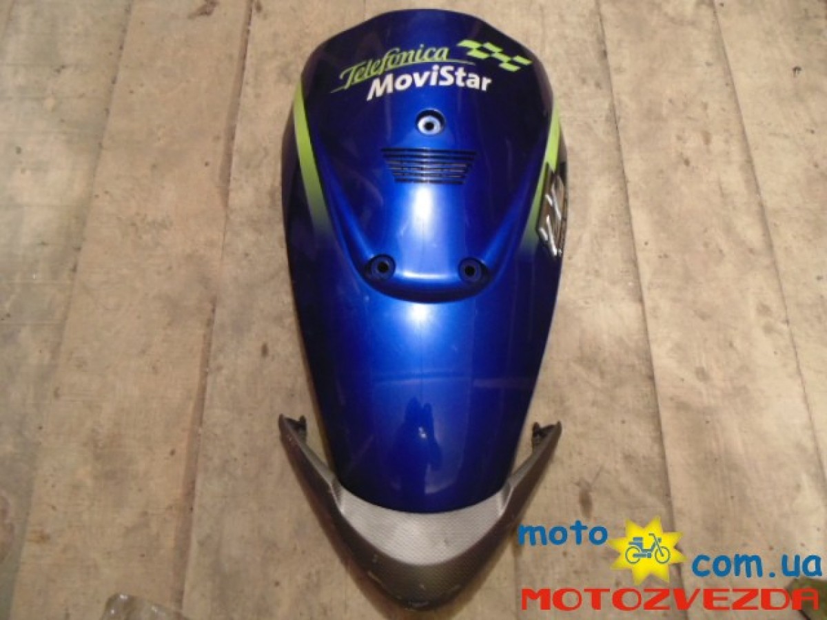 Клюв Suzuki ZZ Inch Up Sport CA1PB синий