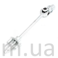 Вали карданні