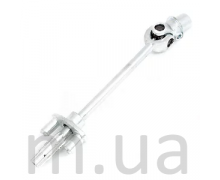 Вали карданні