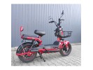 Электрический велосипед FADA STRiM