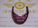 Клюв Honda Dio Cesta AF-34 (64301-GBLF-7100) Выбрать цвет!