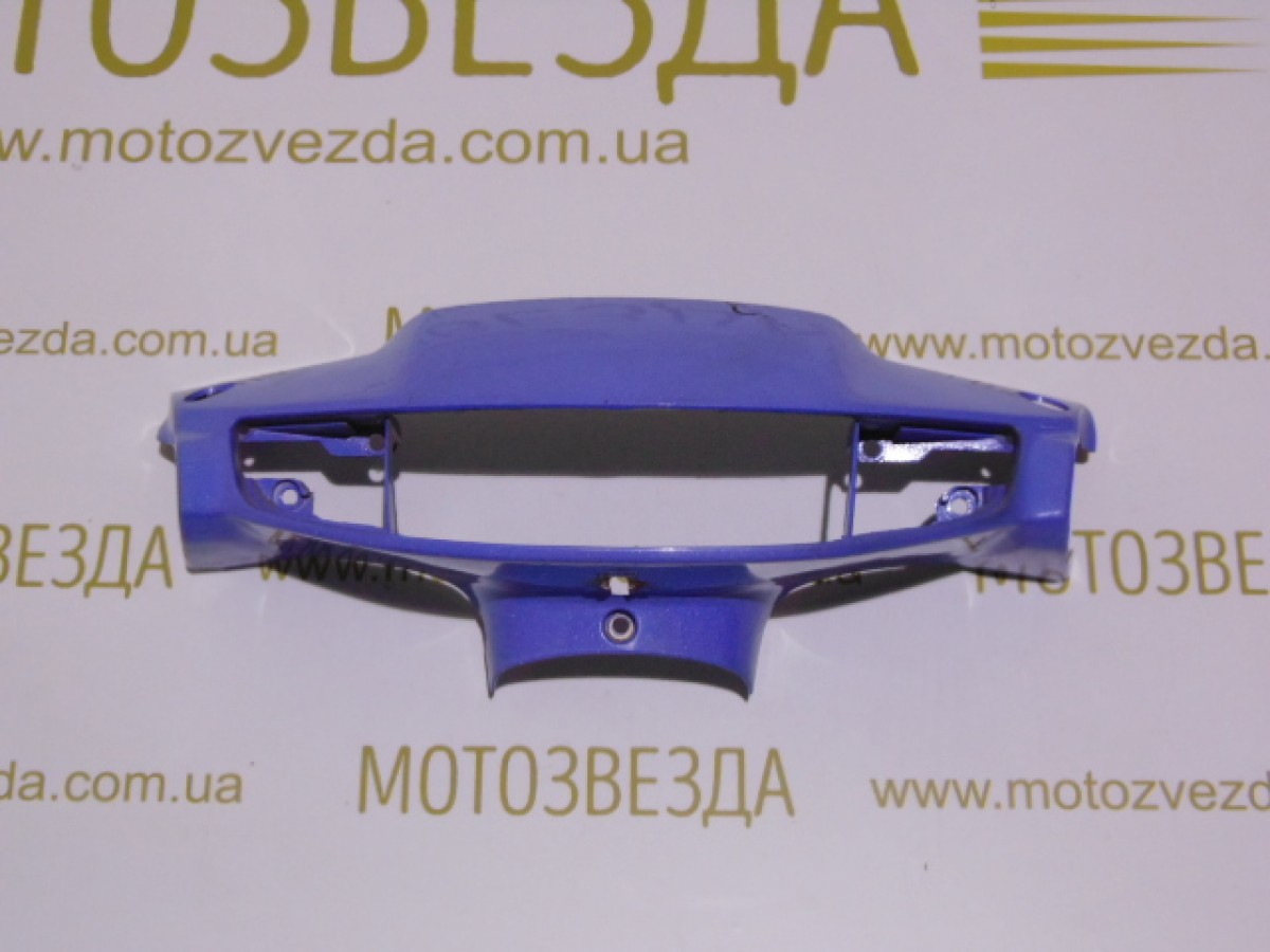 Голова Honda AF18 (53205-GWO-0000) синий