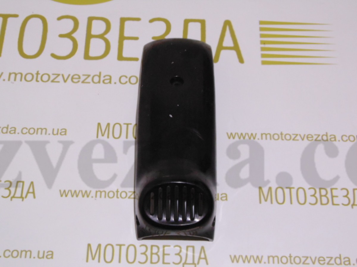 Клюв Honda GIorno AF24 (64301-GAMA-0000) Выбрать Цвет!