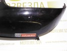 Боковые обтекатели Honda Giorno AF 24 черные