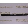 Ремень вариатора Honda Lead HF05 17.2mm