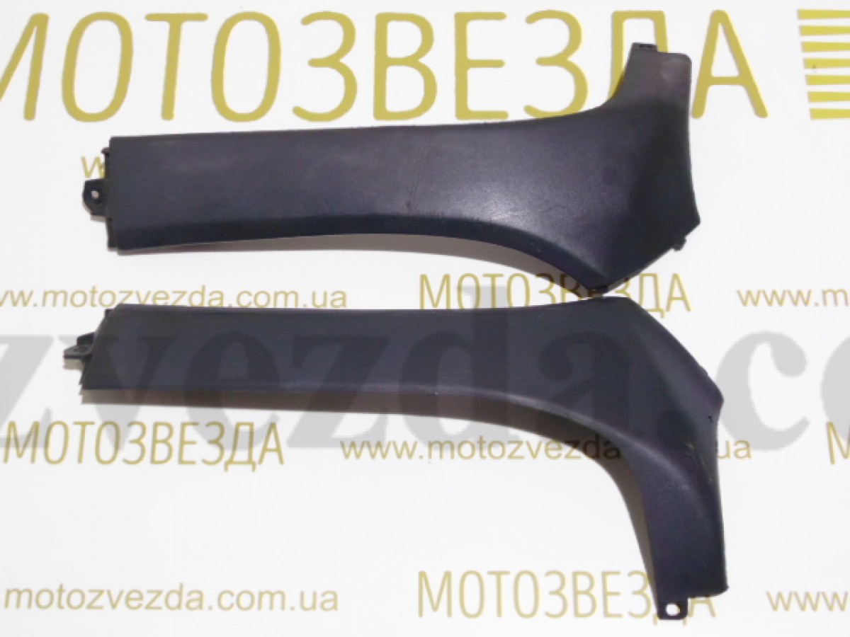 Лыжи короткие Honda Lead AF20/HF05 №2